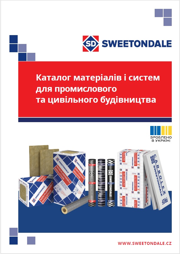 Каталог матеріалів і систем для промислового та цивільного будівництва 2024 (Україна)