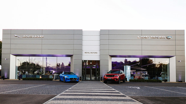 Автоцентр «Land Rover»