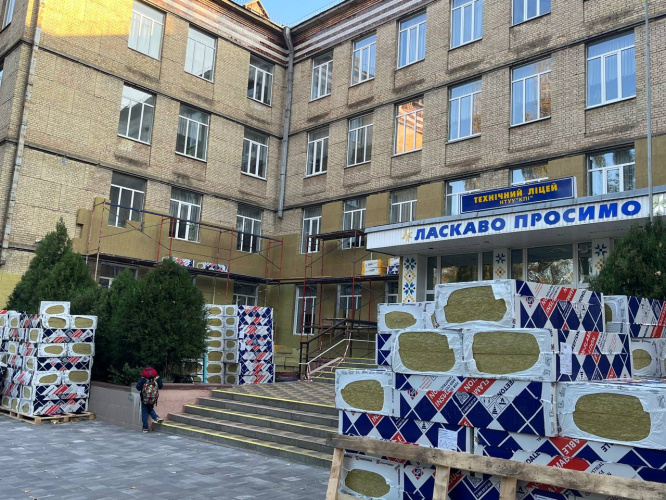 Технічний ліцей НТУУ КПІ